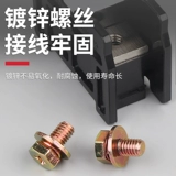 Руководство по строке проводки in-411S In12 13 20 30 100 200BK Медная проводка