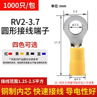 RV2-3.7