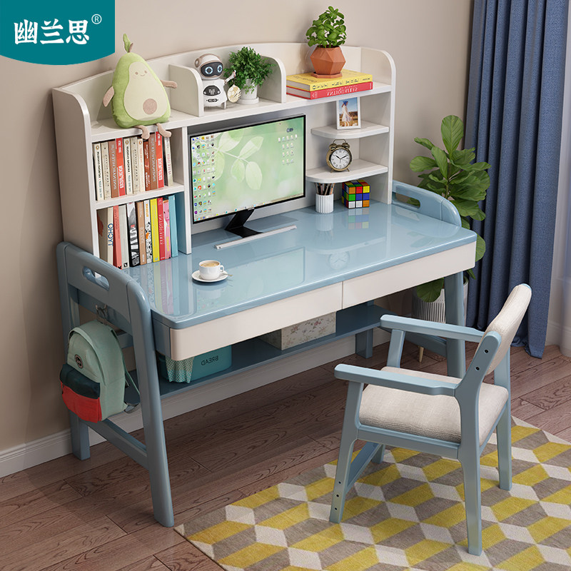 Children's desk bookshelf integrated solid wood learning table and chairs suit can lift elementary school children's desk home male girl