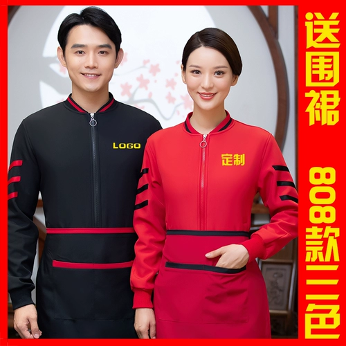 Демисезонная утепленная толстовка для работы, куртка, с печатью вашего логотипа