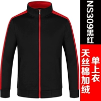 309 черный и красный плюс бархат (одиночный верх)