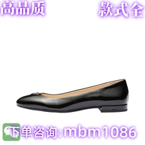 (High quality full range) Xiaohongshu experts recommend 732520 popular shoes