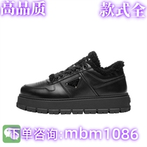 (High quality full range) Xiaohongshu experts recommend 7320.74 million popular shoes
