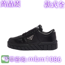 (High quality full range) Xiaohongshu experts recommend 731.98 million popular shoes