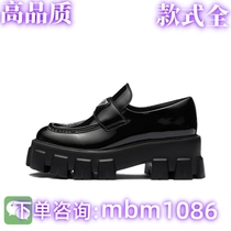 (High quality full range) Xiaohongshu experts recommend 7327.53 million popular shoes