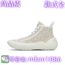 (High quality full range) Xiaohongshu experts recommend 7336.86 million popular shoes