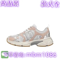 (High quality full range) Xiaohongshu experts recommend 7330.16 million popular shoes