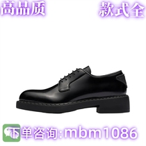 (High quality full range) Xiaohongshu experts recommend 732.31 million popular shoes
