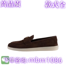 (High quality full range) Xiaohongshu experts recommend 7323.75 million popular shoes