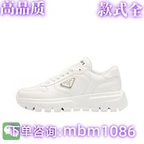 (High quality full range) Xiaohongshu experts recommend 7322.07 million popular shoes