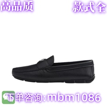 (High quality full range) Xiaohongshu experts recommend 7326.25 million popular shoes