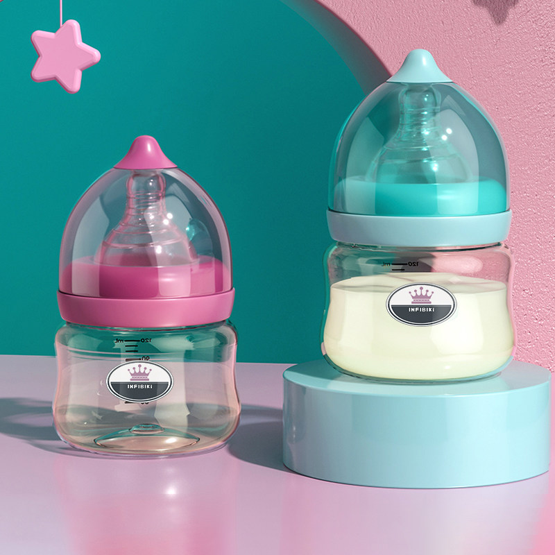 Infi Beach newborn baby bottle drinking water bottle PPSU anti-flatulence anti-fall wide-caliber baby 0-6 months