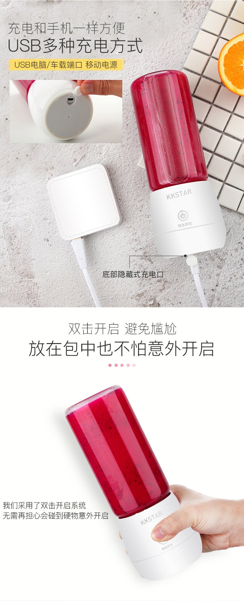 Мини Соковыжималка kkstar kk-026榨汁杯单独玻璃杯身kk017果润圆形透明杯kk-029杯子