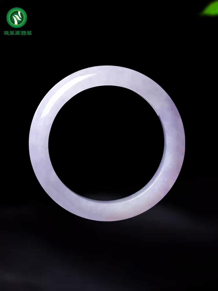 The source of Ningcui Pavilion is directly supplied to Myanmar's natural ice glutinous species, hibiscus and floating flowers, jade bracelet, jade bracelet, children's live broadcast