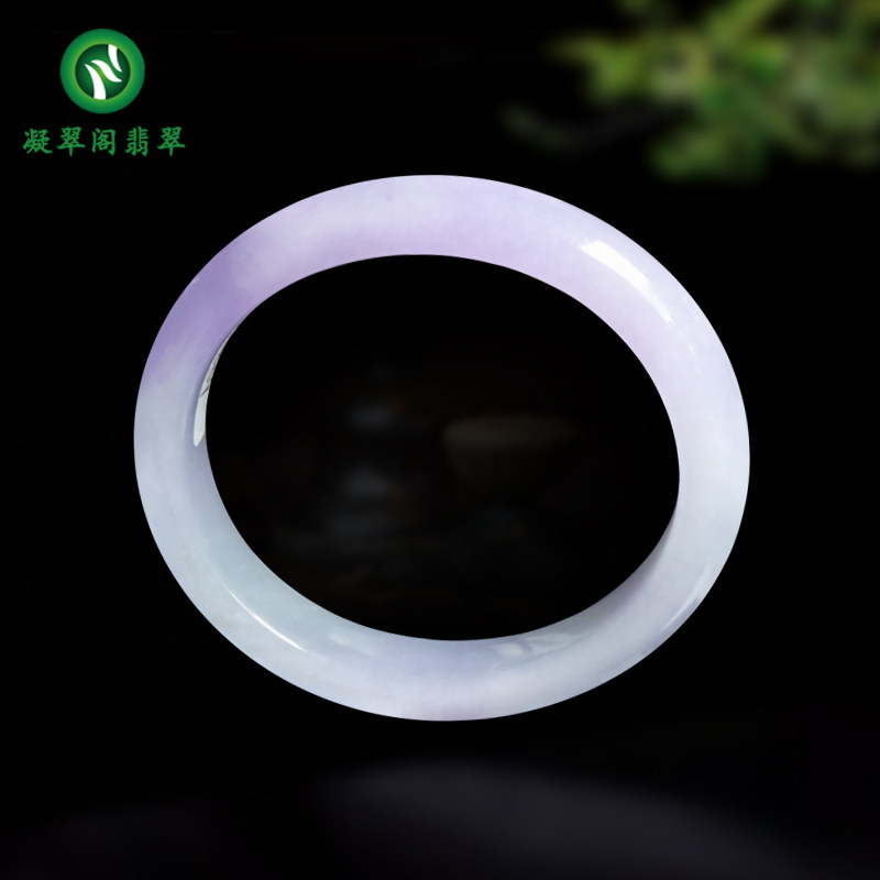 Ningcuige Jadeite Burmese Natural Jadeite Bracelet Jade Bracelet Violet Ice Streamer Belt Certificate Identification - Taobao