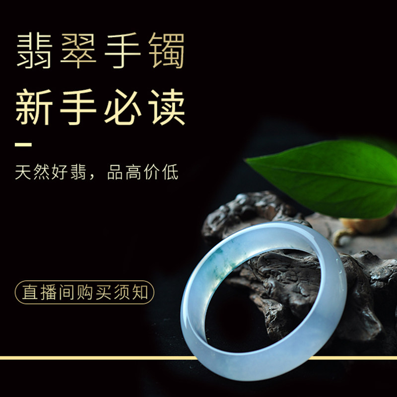 A must-read for beginners