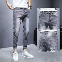 Jeans Men Grey Summer New slim fit small feet 90% Pants Boomers Thin 100 hitch Casual Elastic Pants