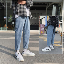 Tide Card Jeans Men Straight Barrel Loose 90% Leisure Han version retro Summer thin section 100 lapped broadleg long pants