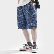 Tide Cards Waist Fruits Flowers Denim Shorts Male High Street Retro Port Wind Ins Loose Straight Cylinder Casual 50% Tooling Pants