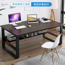 Computer Desk 1 m Children Desk Double Writing Desk Students Home High School Students Writing Desk Economy Type Bedroom Short 2