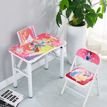 3-6-year-old children desk 1st grade study table can be folded for writing table and chairs small boy girl universal