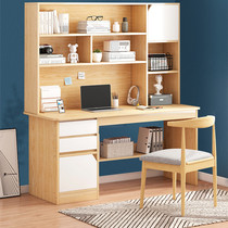 Computer Desk Integrated Desk Small Family Style Dresser Computer Desk Lengthened Bookcase Junior High School Students Study Table Boy Bookshelf