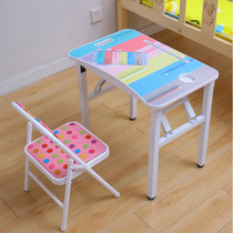 Boy Fold Learning Table Bedroom Childrens Stool Girls Book Table And Chairs Princess Elementary School Children Writing Table Home Balcony