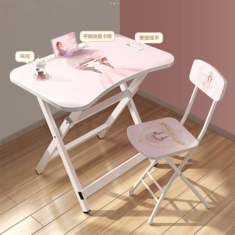 Kid Folding Writing Industry Table Children Learning Table Chairs Brief Modern Elementary School Kids Desk Simple Preschool