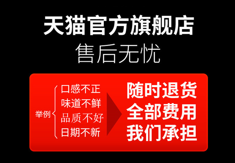 新货东北野生黑木耳500克