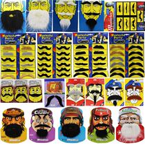 Fake beard emulated beard performing children performing fake beards with natural mountain goat huzi props