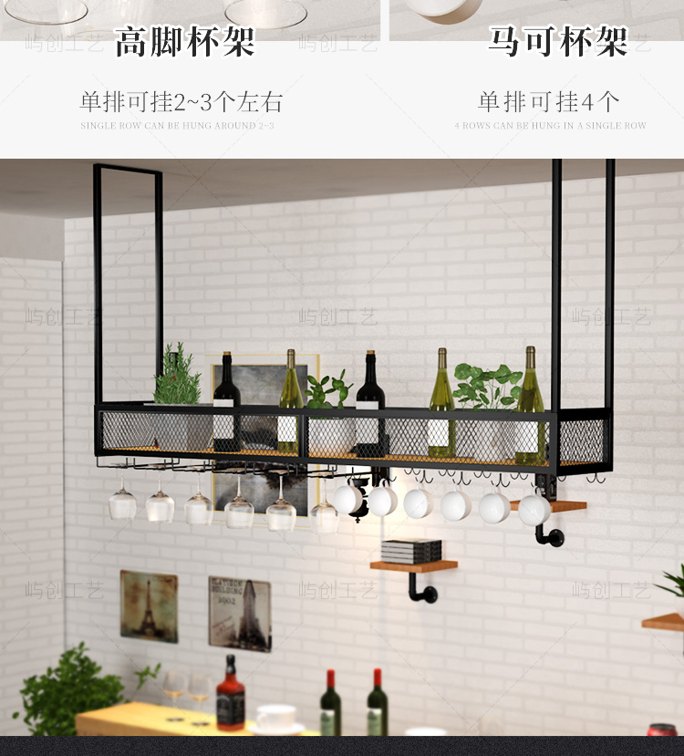 单层吊架_08.jpg