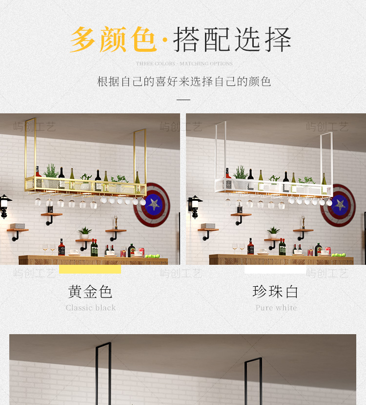单层吊架_11.jpg