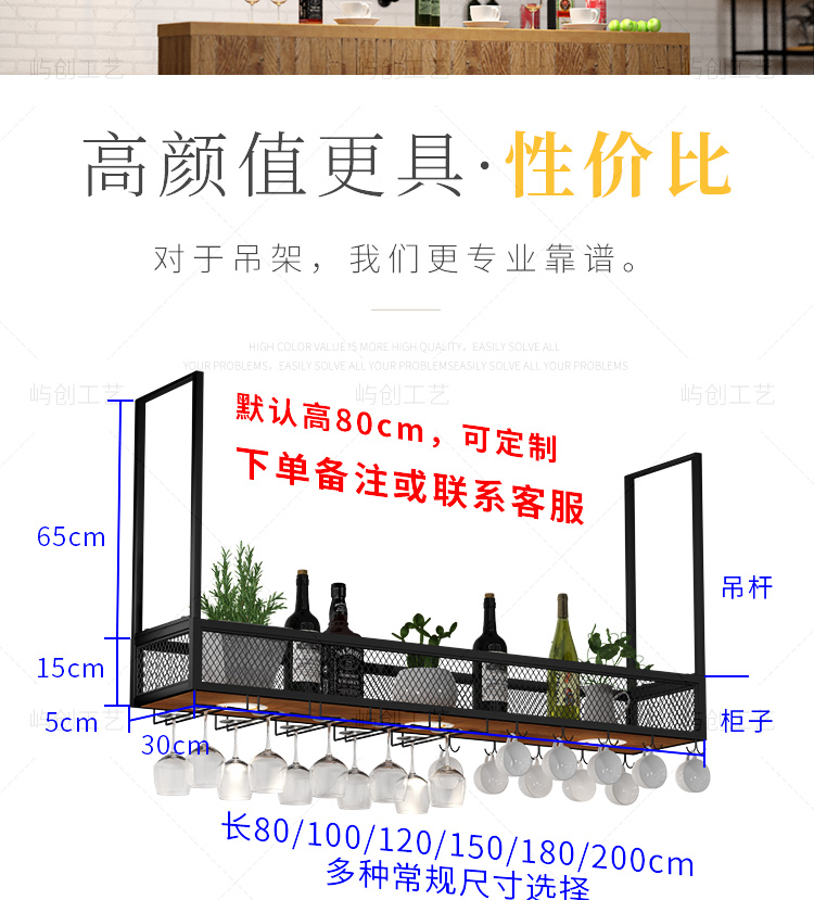 单层吊架_04.jpg