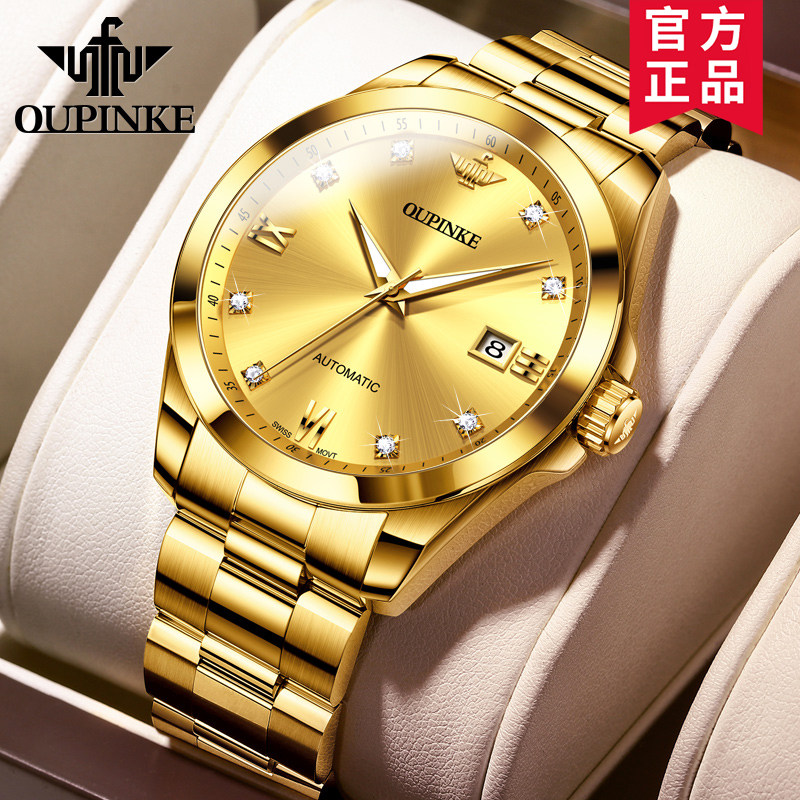 Swiss imported movement men's watch brand-name mechanical watch automatic gold real diamond watch brand top ten