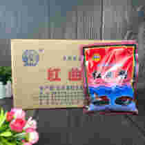 Whole box 350g*20 bags Gutian Hexi premium red yeast rice powder Pure natural edible braised roasted red velvet color