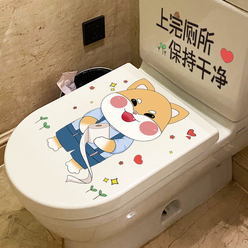 Creative Cartoon Cute dressing room Toilet Sticker Mesh Red Funny Collage waterproof toilet cover Toilet Lid Sticker