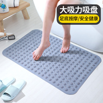 Square sanb suage non-slip mat eco-friended home душ bath anti-fall suction cup