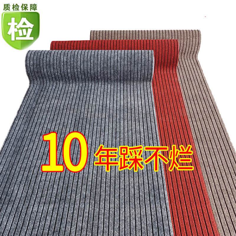 Kitchen waterproof ground mat anti-slip foot cushion anti-oil rug Home entrance door cushion Dirty Door Cushion Suction foot pad Custom-Taobao