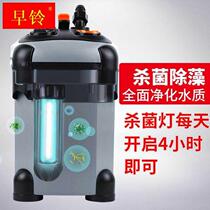 Filter fish tank filter bucket three-in-one water purification silent circulation pump external filter cartridge grass tank external filter box