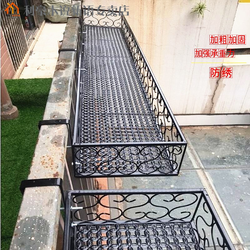 mẫu kệ trồng cây Lan can ban công hoa giá treo sắt lan can chậu hoa giá trong nhà bệ cửa sổ treo tường mọng nước kệ trồng cây nhiều tầng mẫu kệ trồng cây