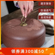 Yixing Purple sand three cake storage tea bucket Household vegetarian engraved storage tea coarse ceramic tea jar Raw ore sealed jar Puer tea jar
