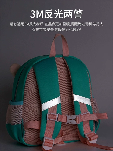 Школьный рюкзак для мальчиков для раннего возраста, сумка, Франция, защита позвоночника