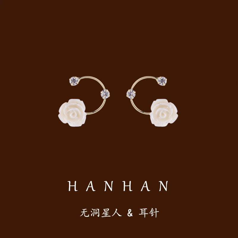 Gentle Temperament White Rose Earrings Small Crowdsourced Design Superior Ear Pin Retro Ear Clip Harbor Wind Without Earle