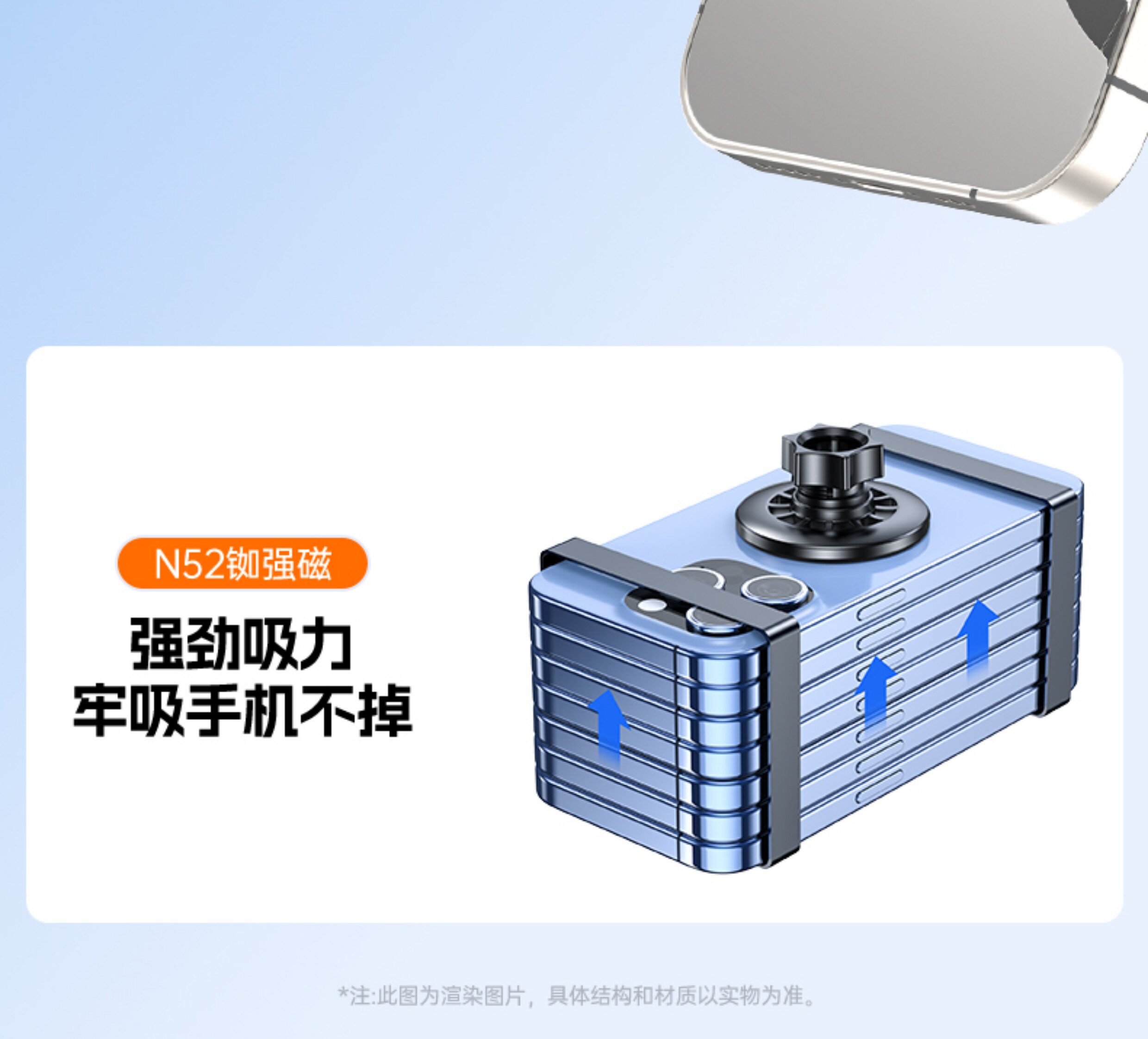 Magsafe Magnetic Holder Car Air Outlet Holder 17mm Universal Ball Head Magnetic Suction Head Car Mobile Phone Holder