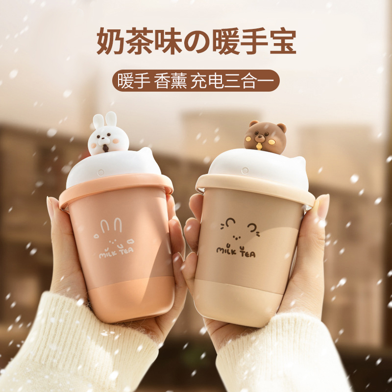Milk tea warm hand Bao Self-heating warm hand egg charging portable female hand holding warm baby hot water bag with personal heating deity