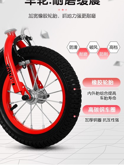 儿童自行车男孩女孩单车3-6-8-9-12岁宝宝脚踏车中大童小孩子童车