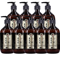 9 бутылок [три цикла] тяжелое отбеливание