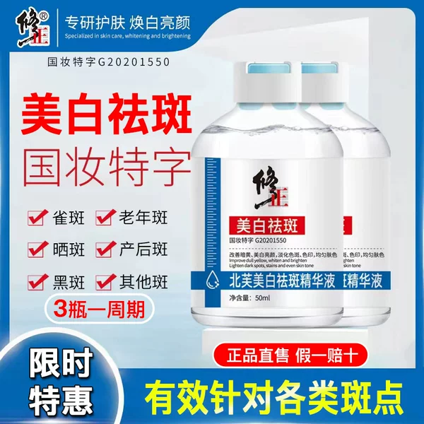 Товары от tb7969213437