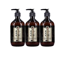 3 бутылки [один цикл] мягкий белый