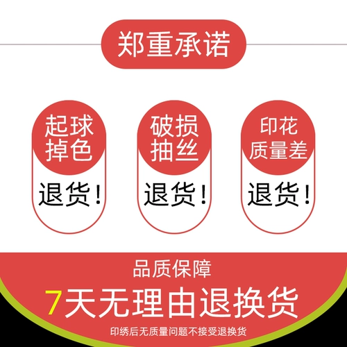 Футболка polo для работы, униформа, делается под заказ, короткий рукав